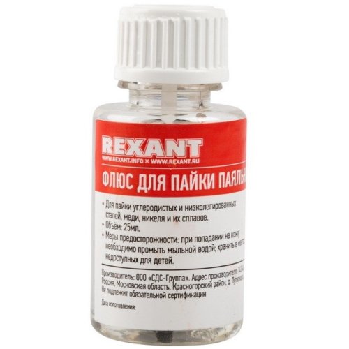 Флюс для пайки Rexant паяльная кислота 30 мл (с кисточкой)  картинка
